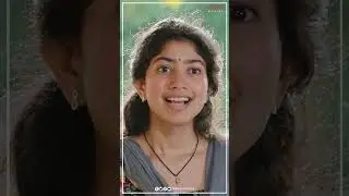 #NagaChaitanya #SaiPallavi #LoveStory #Trending #Shorts #Reels #YTShorts #Viralvideo