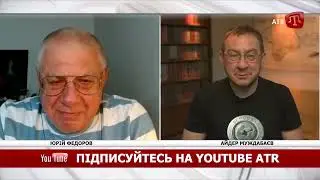 BUGUN: Юрій ФЕДОРОВ: А ЧОМУ Б НЕ ПІТИ НА МІНСЬК?