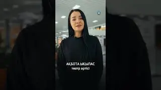 21 октября 2023 г.