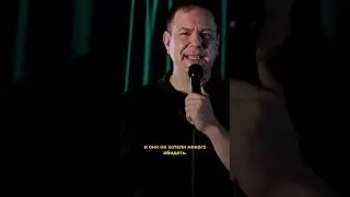Жизнь в криминальном районе