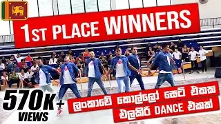 1ST PLACE || BEST of RaMoD with COOL STEPS in 1 CRAZY Act || ELDA DaNcE Festival 2017 !!!