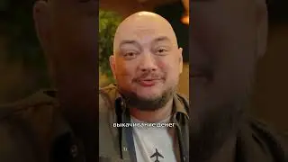 В чем смысл золота? @levitskychannel