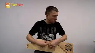 TVERTEAM. Мастер добрых дел Сергей Горчаков