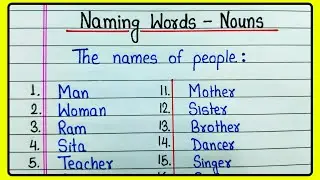 Naming Words - Nouns