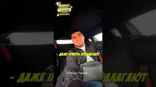 😳Тамаев ВСТРЕТИЛ ОПАСНУЮ ПРИОРУ - ПОТЯНЕТ VS ЛЕГЕНДАРНОЙ M5 CS?! 