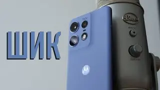 Огляд Motorola Edge 50 Pro: середній клас на котрий ми заслужили. Козирі і недоліки Moto Edge 50 Pro