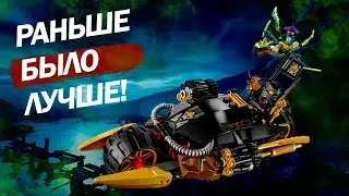 ОБЗОР НА НАБОР Lego Ninjago 70733 Бластер-байк Коула
