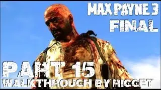 Max Payne 3 (PS3) Прохождение Часть 15 