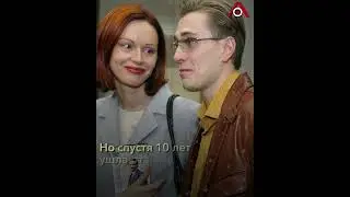 Жена, дочь, сын: главные потери Игоря Ливанова