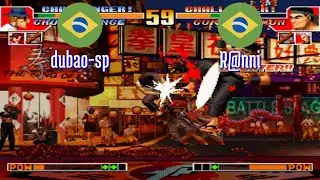 FT5 @kof97: dubao-sp (BR) vs R@nni (BR) [King of Fighters 97 Fightcade] Aug 30