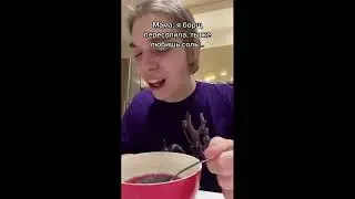 ТИК ТОК САМЫЕ УГАРНЫЕ ПОДБОРКИ ТИК ТОКА🤣🤣🤣 ЛУЧШИЕ ТИКТОК #shorts