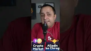 ये CRYPTO MARKET है ALLADIN KA CHIRAG नही | How to EARN from CRYPTO MARKET | #crypto #altcoins #btc