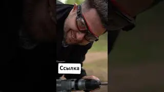 Ударная работа ✊ 