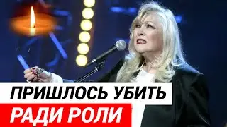 На что пошла Мирошниченко ради первой роли