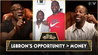 LeBron Gave Rich Paul An Opportunity Like White Men Get | CLUB SHAY SHAY