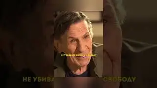 Со смыслом