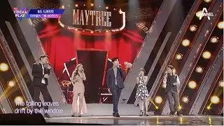 [Live] 메이트리 보컬플레이 드래프트무대 Maytree's TV show [Vocal Play]