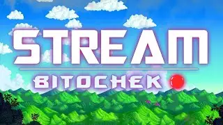 ⚡Bitochek: запускаем ИГРО - РУЛЕТКУ (заказ игр на прохождение)