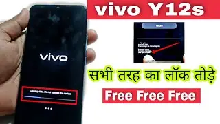 VIVO Y12s Hard Reset VIVO Y12s (V2026) Pattern Unlock VIVO Y12s Factory Reset VIVO V2026 Pin UnlockN