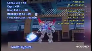 www.rf-xyz.com