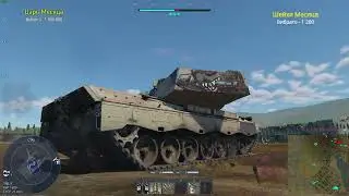 PT-16/T14 mod. Король боевого рейтинга 9.7 в War Thunder