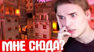 ЭТОТ ВЫЗОВ ВЗОРВАЛ МОЙ МОЗГ! CS:GO / КС:ГО