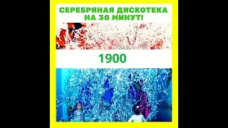 Аниматор и бумажное шоу в Рязани