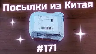 Посылки Из Китая! 171! Посылка с Banggood! Интересные Товары не с Aliexpress! Наушники!