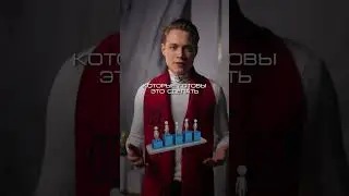 ЗАРАБОТОК НА ТЕНДЕРАХ ЗА 30 СЕКУНД #тендеры #инвестиции #бизнес #миллионер #наставник #бизнесидеи