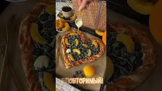 Для Любимого Мужа, с Днем Рождения!