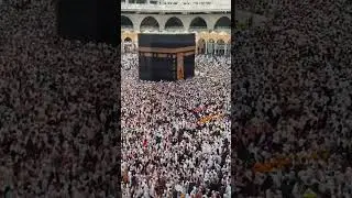 Masjid Al Haram - Makkah Al Mukkarama