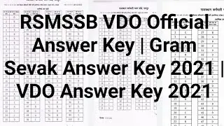 RSMSSB VDO Official Answer Key | Gram Sevak Answer Key 2021 | VDO Answer Key 2021 | 