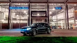 Тест Mercedes-Benz GLC