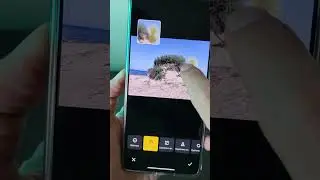 Новая фишка из MIUI 15 ластика на Xiaomi с MIUI 14