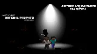 Прохождение Трэш карт на Minecraft c Custom NPCs: Пидбуль родриго и потехи Индии