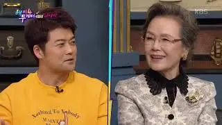 해피투게더4 Happy together Season 4 - 정영숙이 뽑은 ★최강케미★ 파트너는..?.20191212