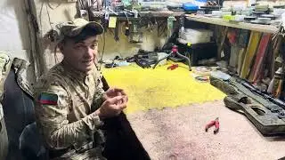 Обзор текущего ремонта.
