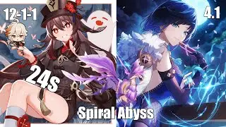 Hu Tao & Yelan Double Swirl vs Seahorse in 24s | 12-1-1 | 4.1 Spiral Abyss