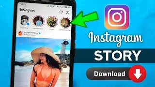 How to download Instagram Stories | Instagram story download kaise karen