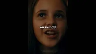 Они не те за кого себя выдают…😱 
