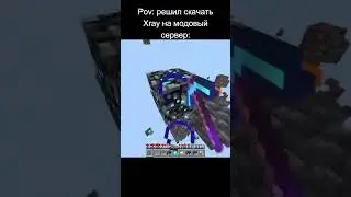 Epic Minecraft memes 