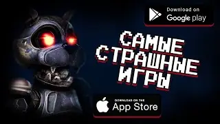 👻😱 Топ 10 ХОРРОР игр на андроид и iOS 2020 / самые страшные игры без интернета / агент 3310