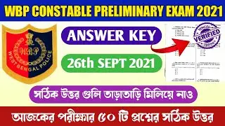WBP Answer key 2021 | Wbp Constable Answer Key 2021 | Wbp preliminary exam answer key