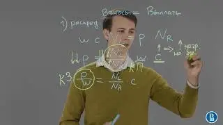 10  Пенсионная система