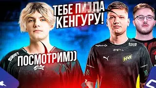 DEKO ПОПАЛСЯ ПРОТИВ SMOOYA И S1MPLE НА FPL! | ДЕКО ПОТЕЕТ ПРОТИВ СИМПЛА И СМУИ! (CS2)