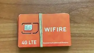 Как активировать безлимитку 4G от netbynet?