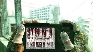 GUNSLINGER Mod - BETA | Тот самый ЗП, но с крутыми пушками!)