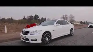 Дорога на Арбоб