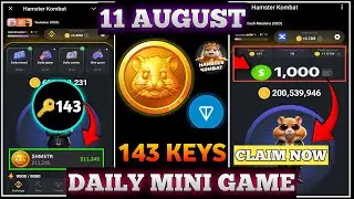 Hamster Kombat Key 11 August🗝️|Hamster Kombat Today Key|Mini Game Hamster Kombat 11 August|Daily Key