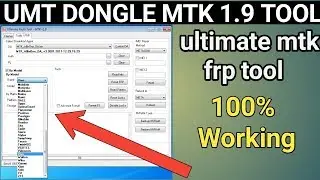 UMT Dongle MTK Tool 1.9 ultimate mtk tool latest update setup